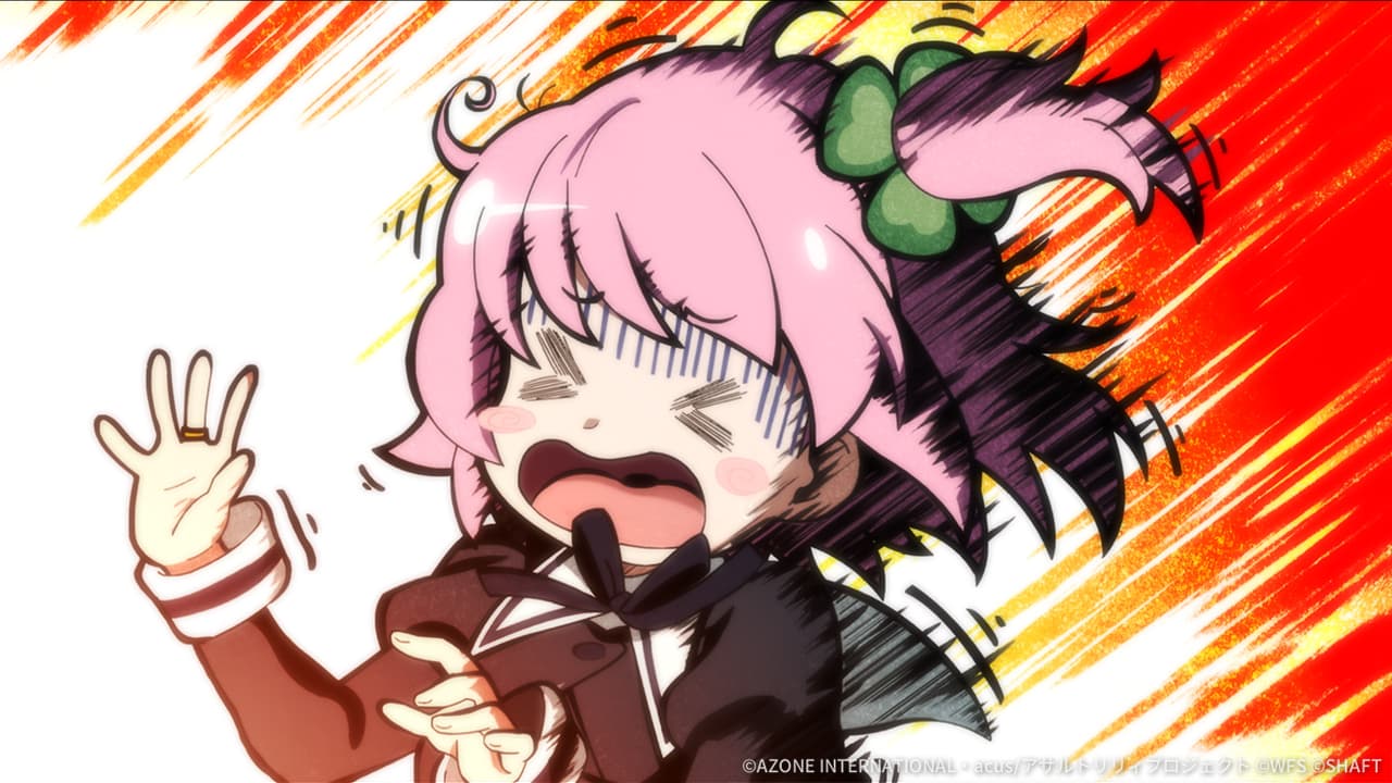 お、お姉様～～!?【特殊単体攻撃メモリア】