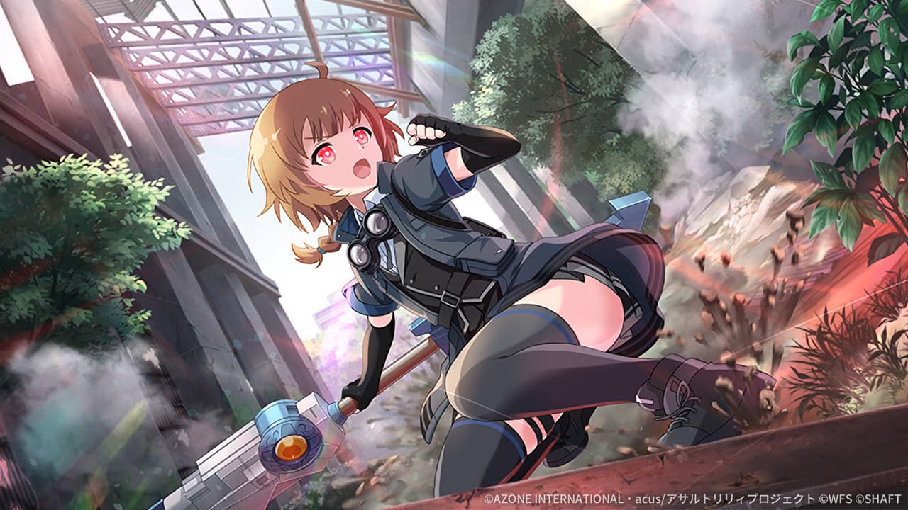 わたしにできること【特殊単体攻撃メモリア】
