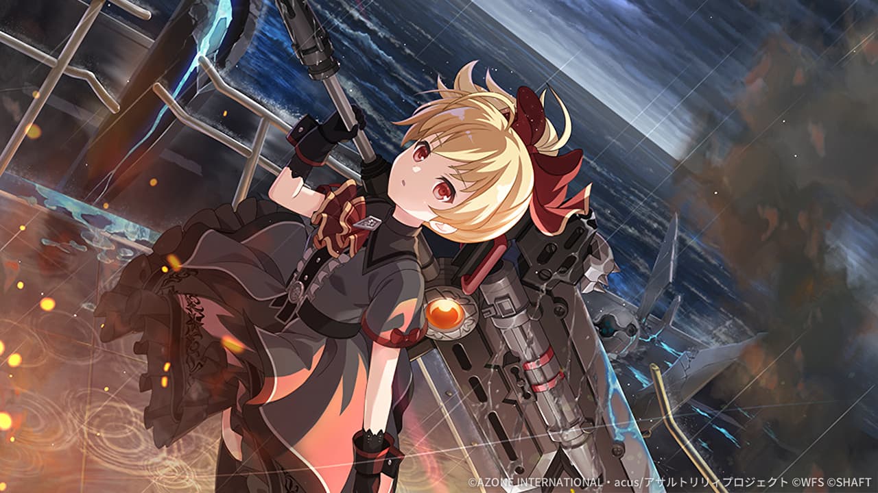 パーフェクトガード【特殊単体攻撃メモリア】