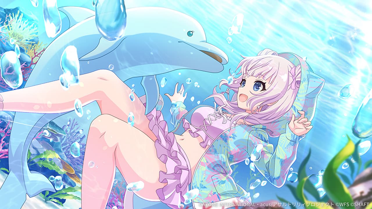 きみとぼくの創作世界【特殊単体攻撃メモリア】