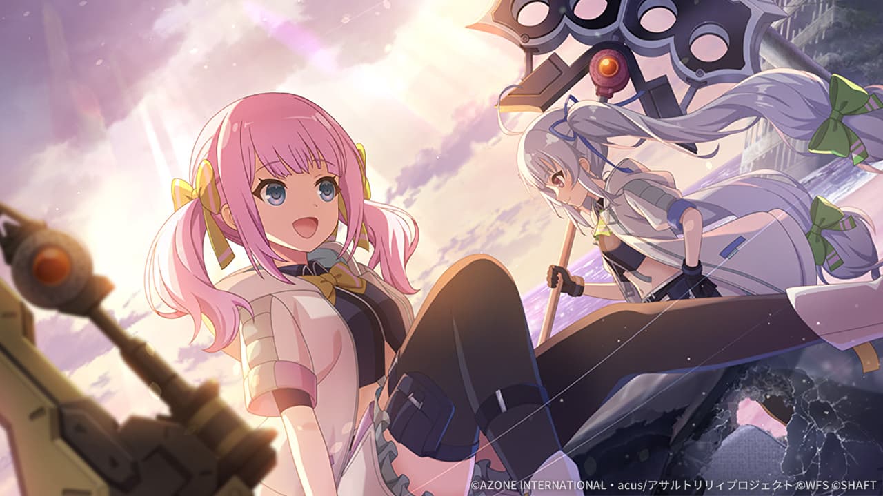 雲間から差し込む光【特殊単体攻撃メモリア】