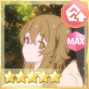 支援★5メモリア 背中を預けられる仲間