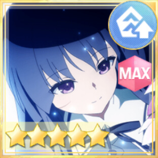 支援★5メモリア あなたを信じるわ