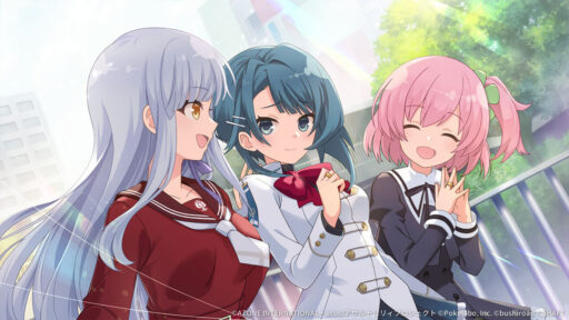 心躍る再会【支援メモリア】