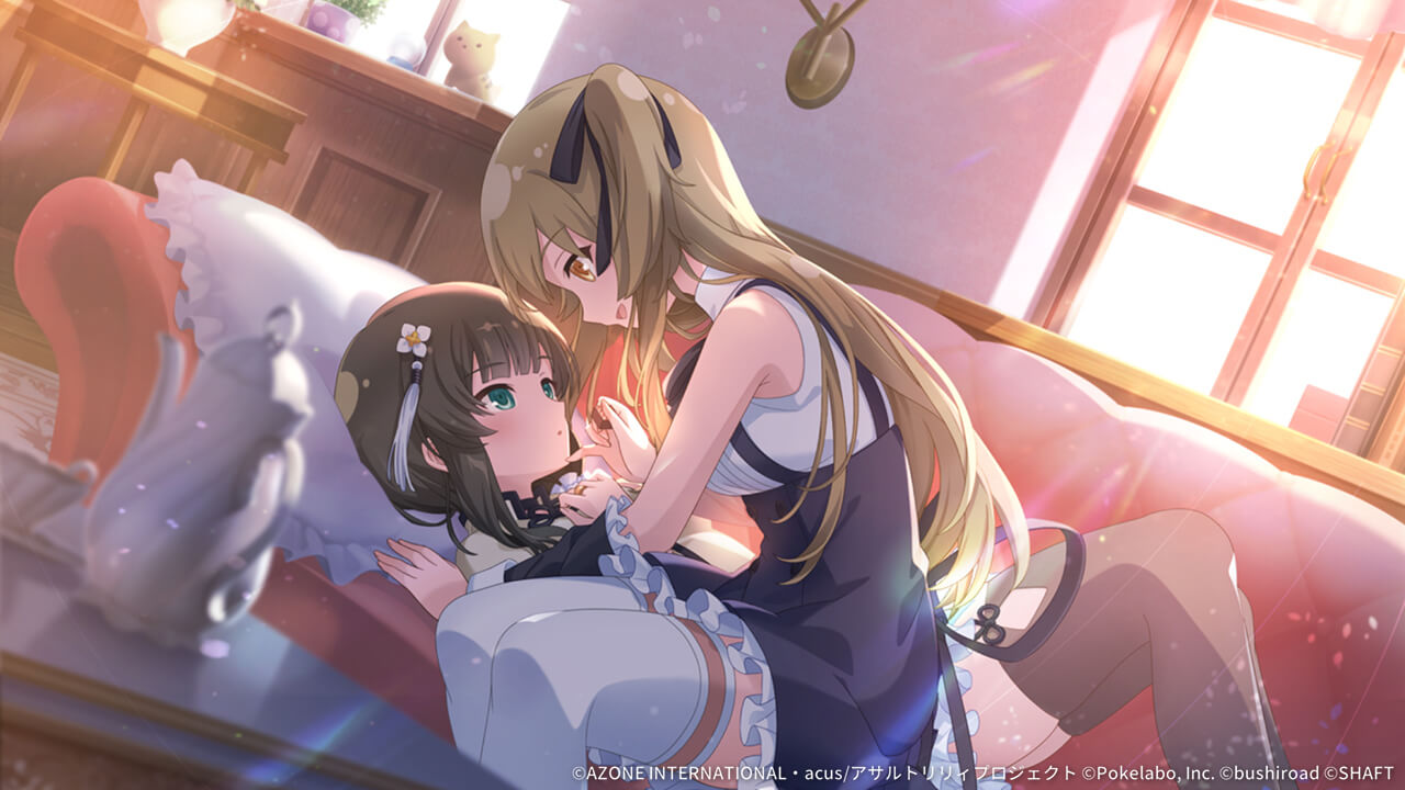 甘い思い出 支援 ★5メモリア