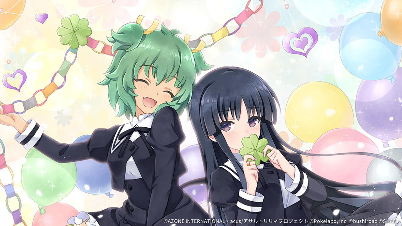 飾り付けには愛を込めて… 支援★5メモリア