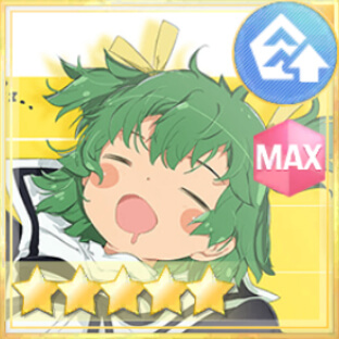 支援★5メモリア ワスレナグサB (梅)