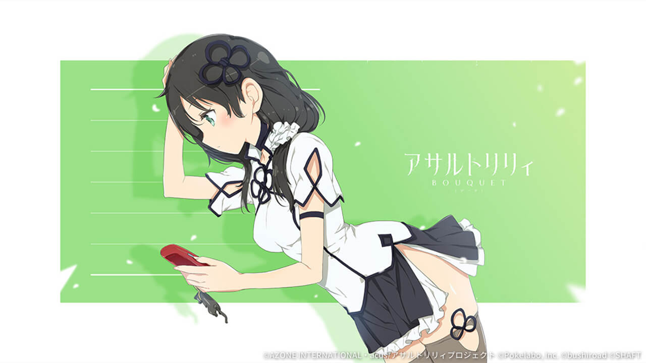 キンモクセイA（雨嘉） 支援★5メモリア