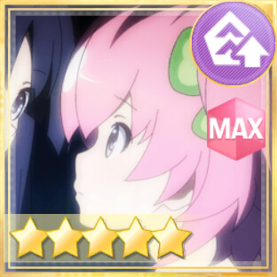 支援★5メモリア わたしにも伝わってきました