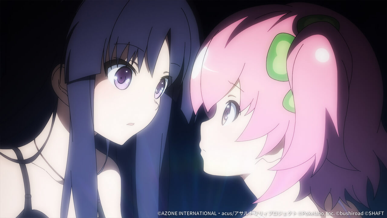 わたしにも伝わってきました 支援★5メモリア