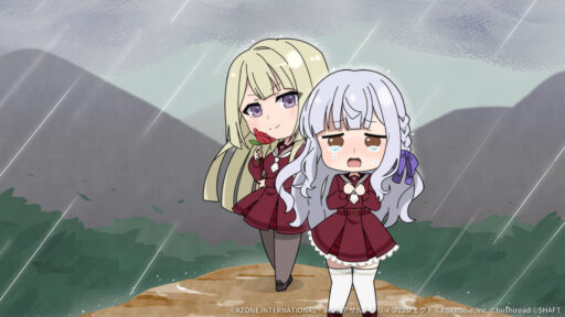 違うの！　待って！！【支援メモリア】