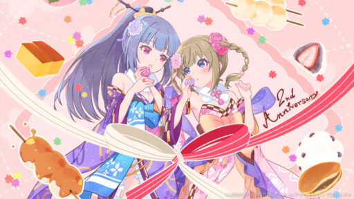 2周年祭り あまあまの宴【支援メモリア】