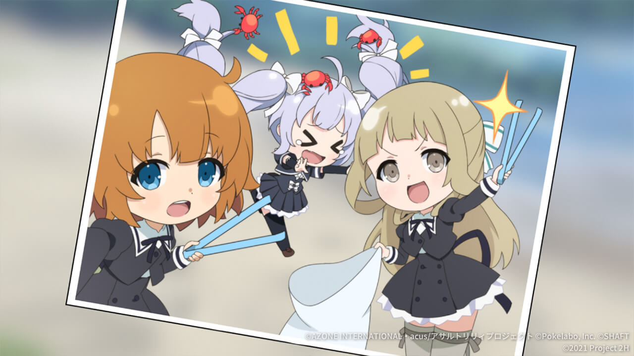 勇者部活動記録-浜辺クリーン作戦- 支援★5メモリア