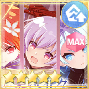 支援★5メモリア 超克の花々