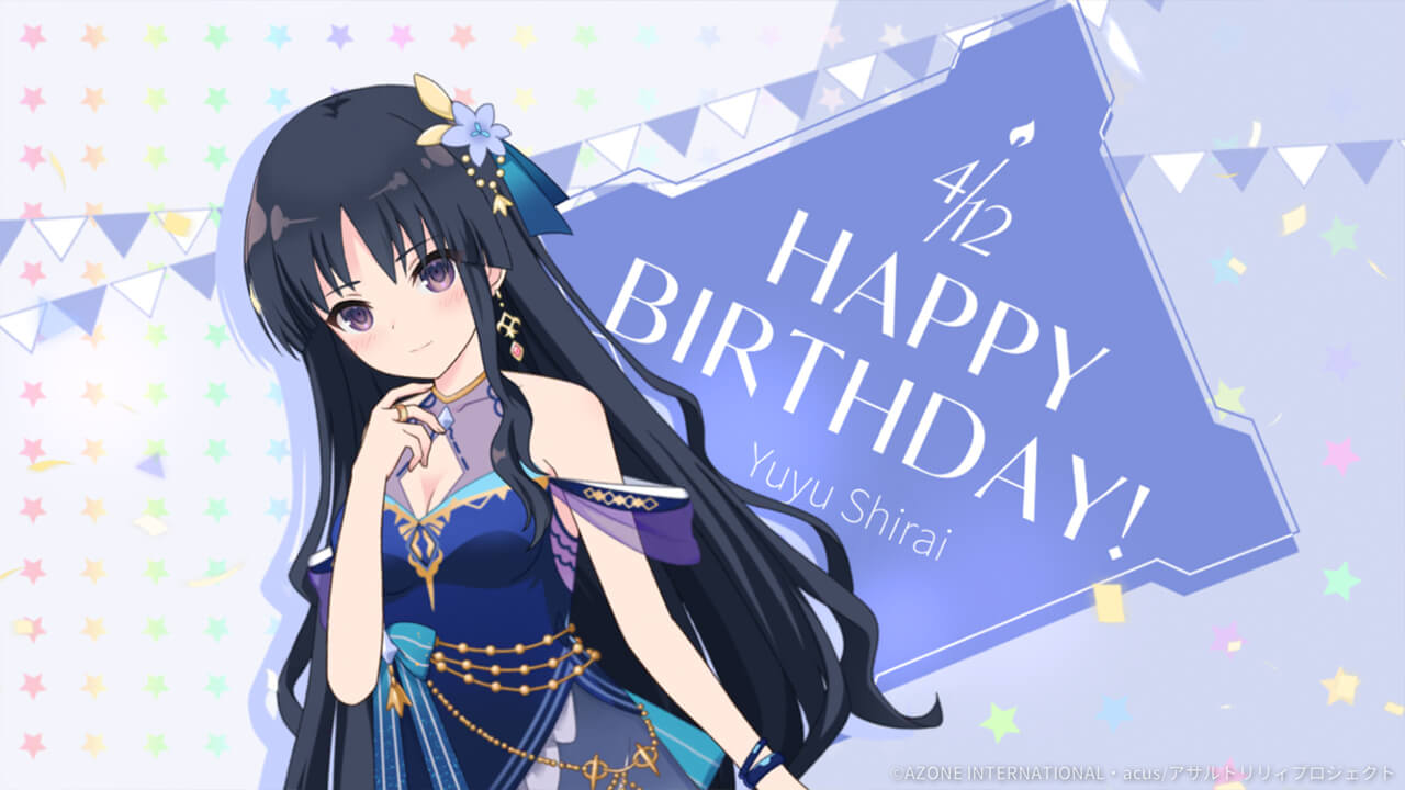 姫歌誕生日2024 支援★5メモリア