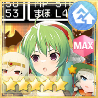 支援★5メモリア 4周年カウントダウンイラスト「あと3日」