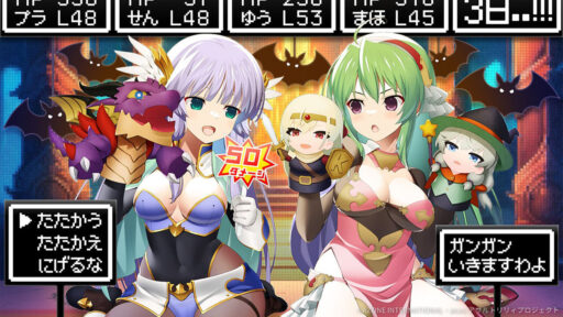 4周年カウントダウンイラスト「あと3日」【支援メモリア】