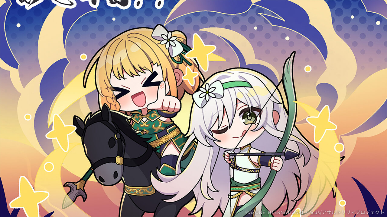 5周年カウントダウンイラスト「あと4日」 支援★5メモリア