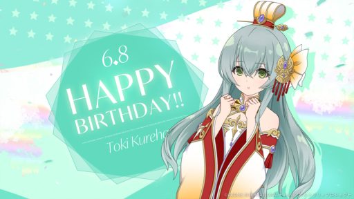 紅巴誕生日2026【支援メモリア】