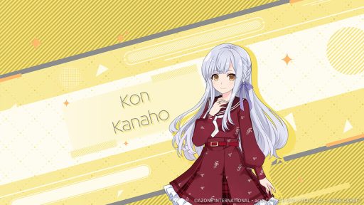 [叶星/With Lilie]解放メモリア【支援メモリア】