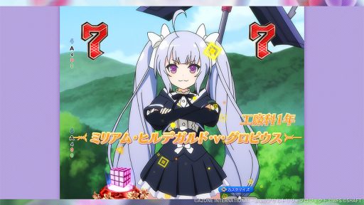 ぱちんこアサルトリリィ導入記念（ミリアム）【支援メモリア】