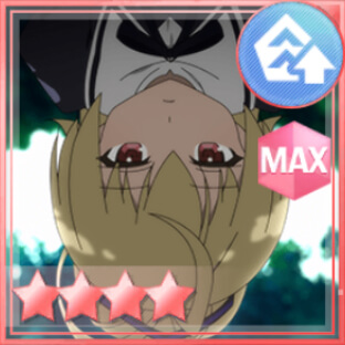 支援★4メモリア 少女の熱い視線