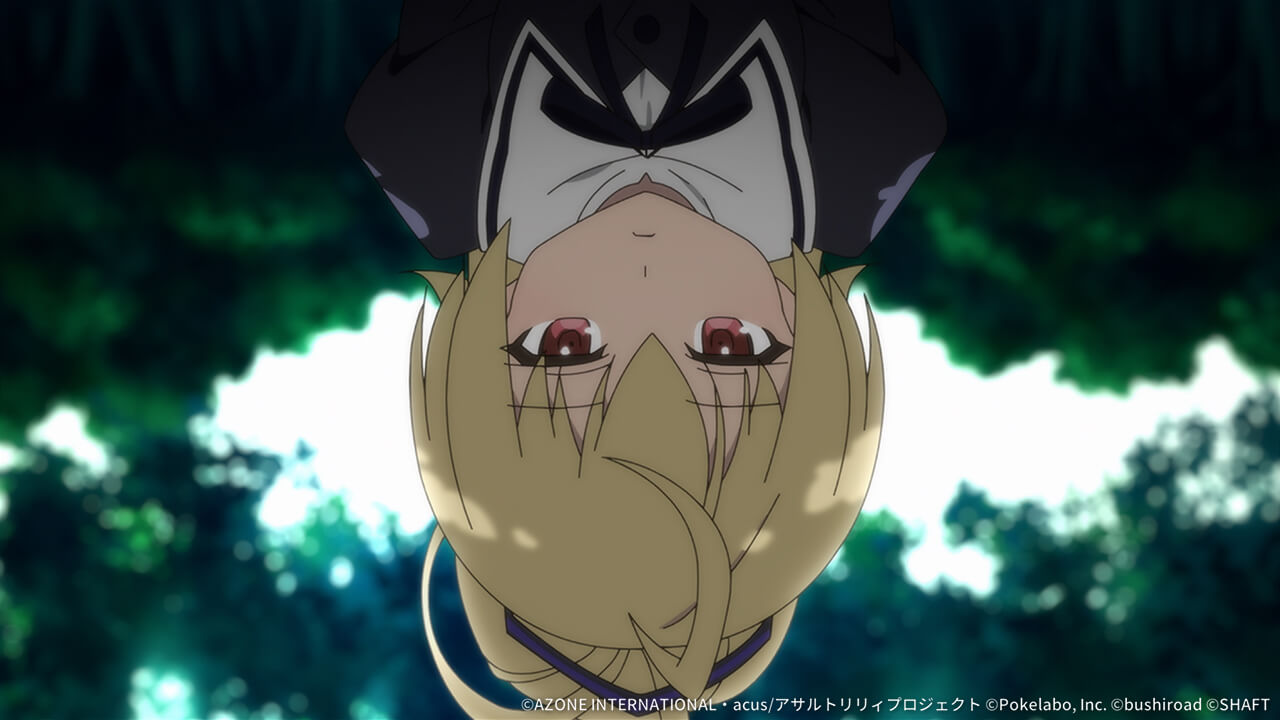 少女の熱い視線 支援 ★4メモリア