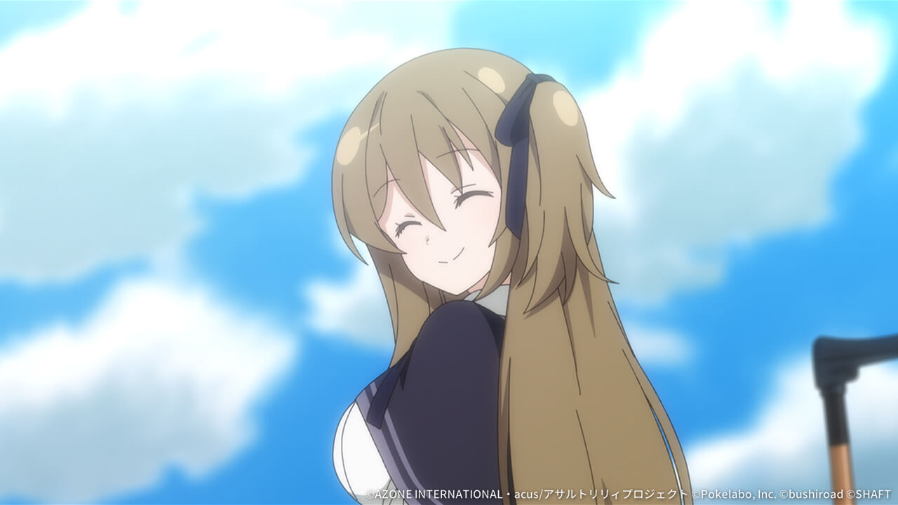 面倒な人 支援 ★4メモリア