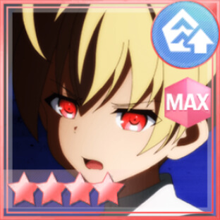 支援★4メモリア ひとにらみ