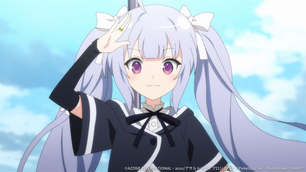 すばしっこいヤツじゃの 支援 ★4メモリア