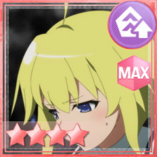 支援★4メモリア 苦渋の撤退