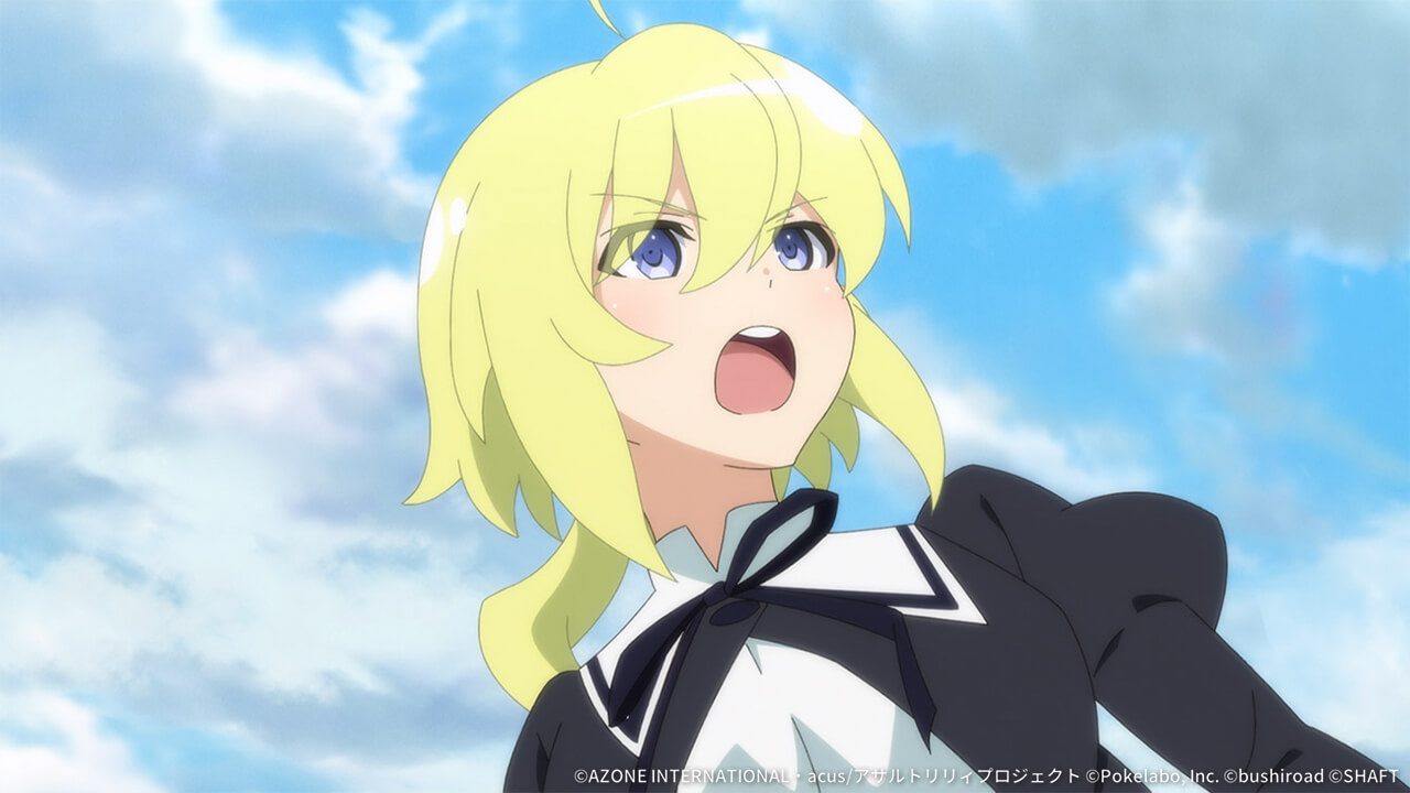 熟達のノインヴェルト 支援★4メモリア