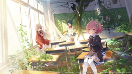 祝!!リリース!!【支援メモリア】