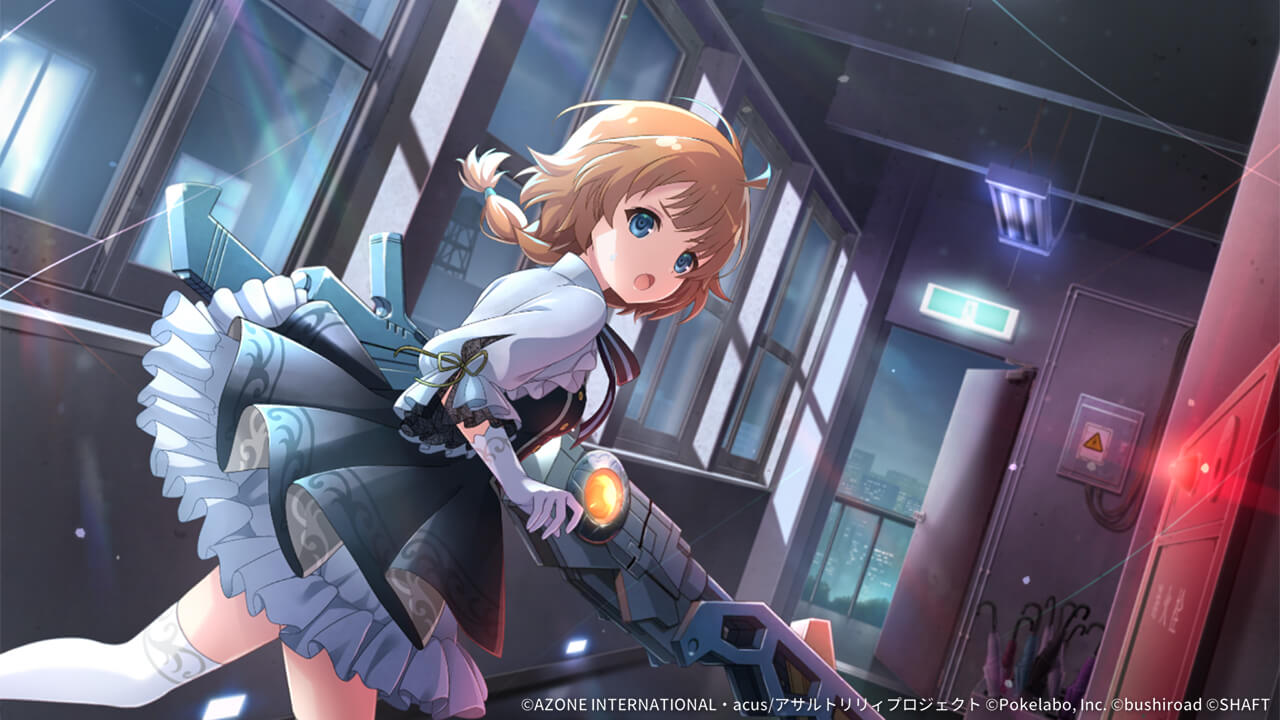 一柳隊の仲間として 支援 ★6メモリア