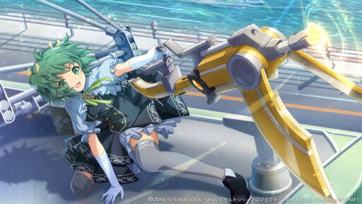 トレイン・コースター【支援メモリア】