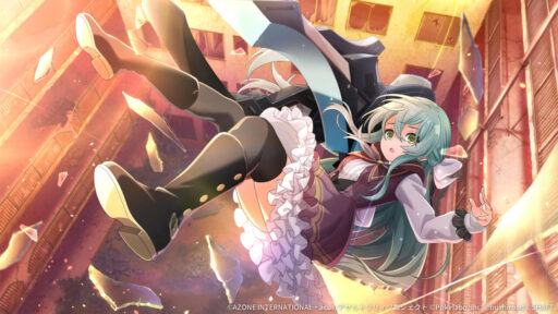 わたしの秘密の記録【支援メモリア】