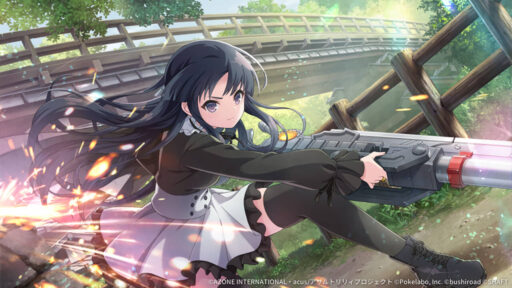 雪辱の一閃【支援メモリア】