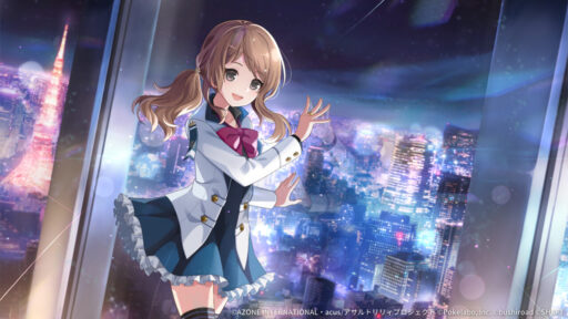 あたしがこの手で守るもの【支援メモリア】