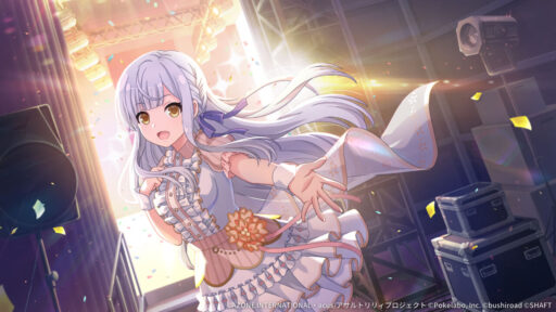 光り輝くステージへ【支援メモリア】