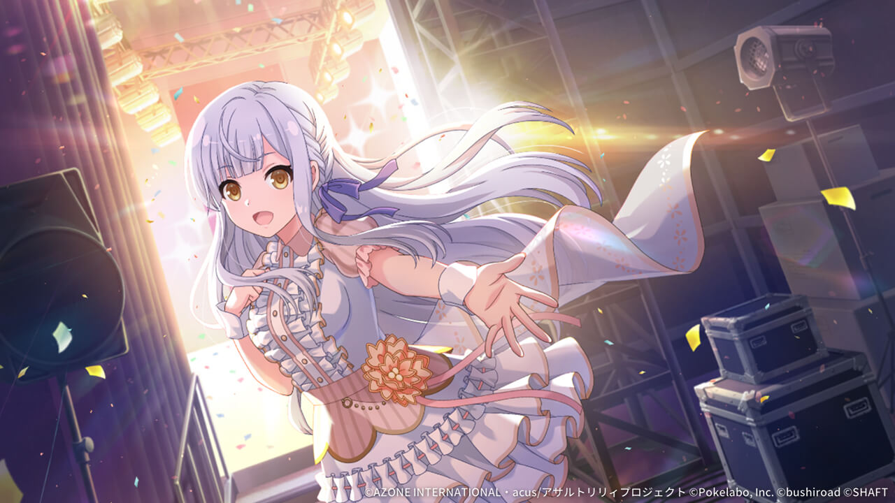 光り輝くステージへ 支援 ★6メモリア