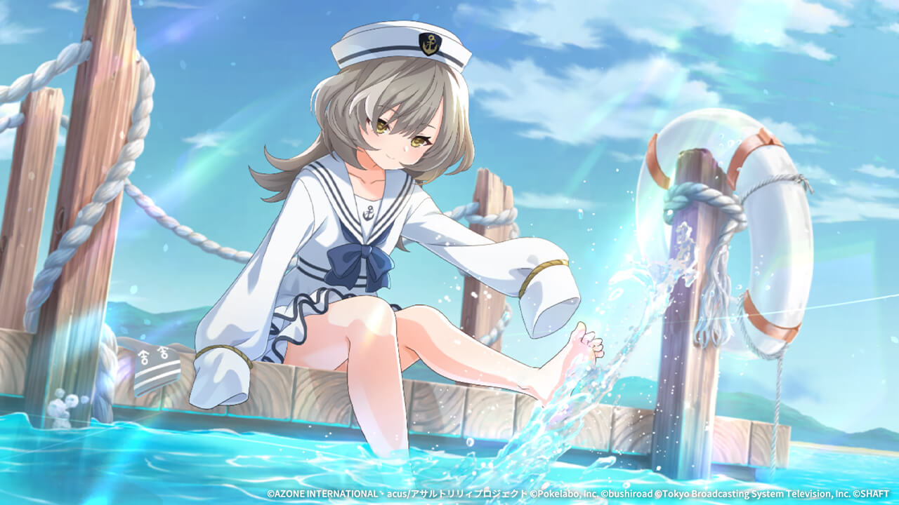 キャッチ＆リリース＆イート 支援 ★6メモリア