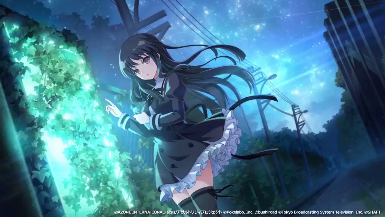 不器用なお姉様 支援 ★6メモリア