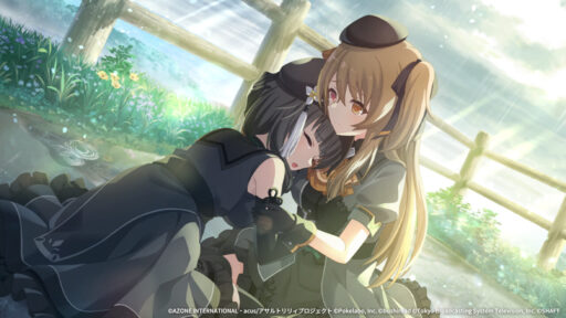 朋友【支援メモリア】