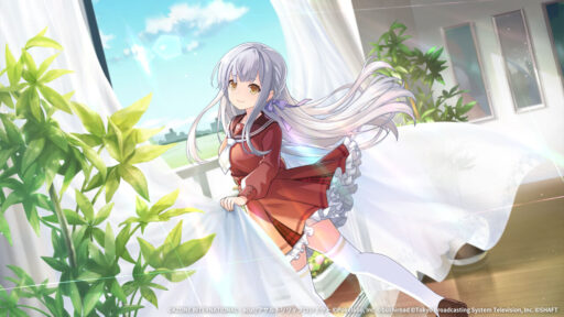 不完全ゆえに愛おしく【支援メモリア】