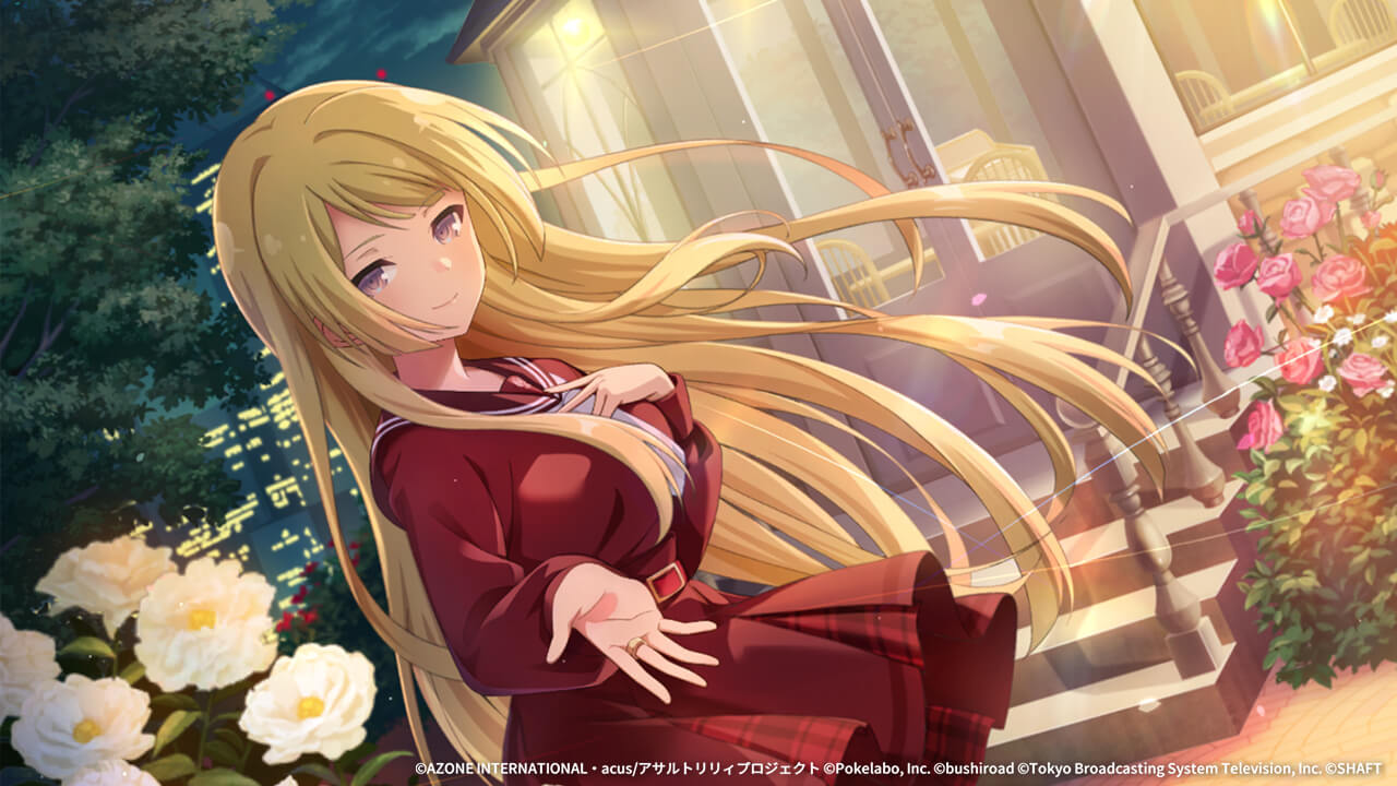 この地にて芽吹く 支援 ★6メモリア