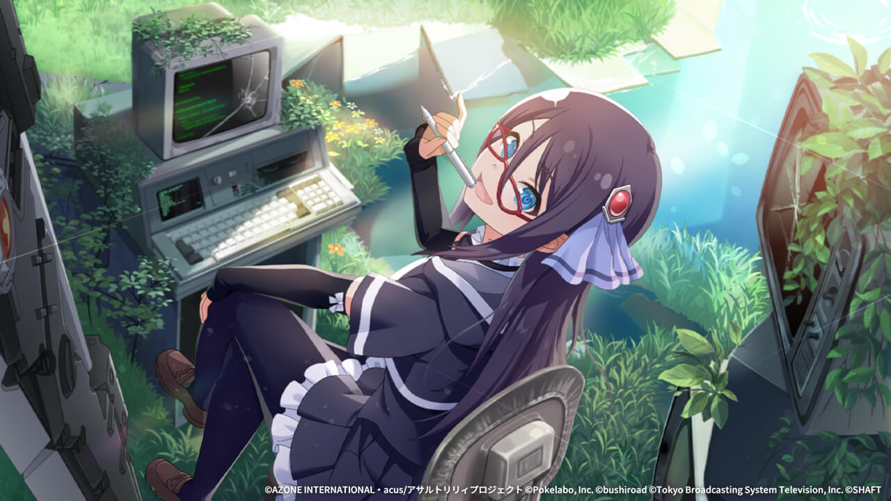 百由の息抜き 支援 ★6メモリア