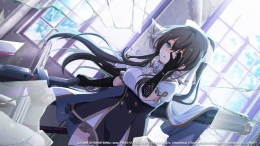 悲壮の華【支援メモリア】