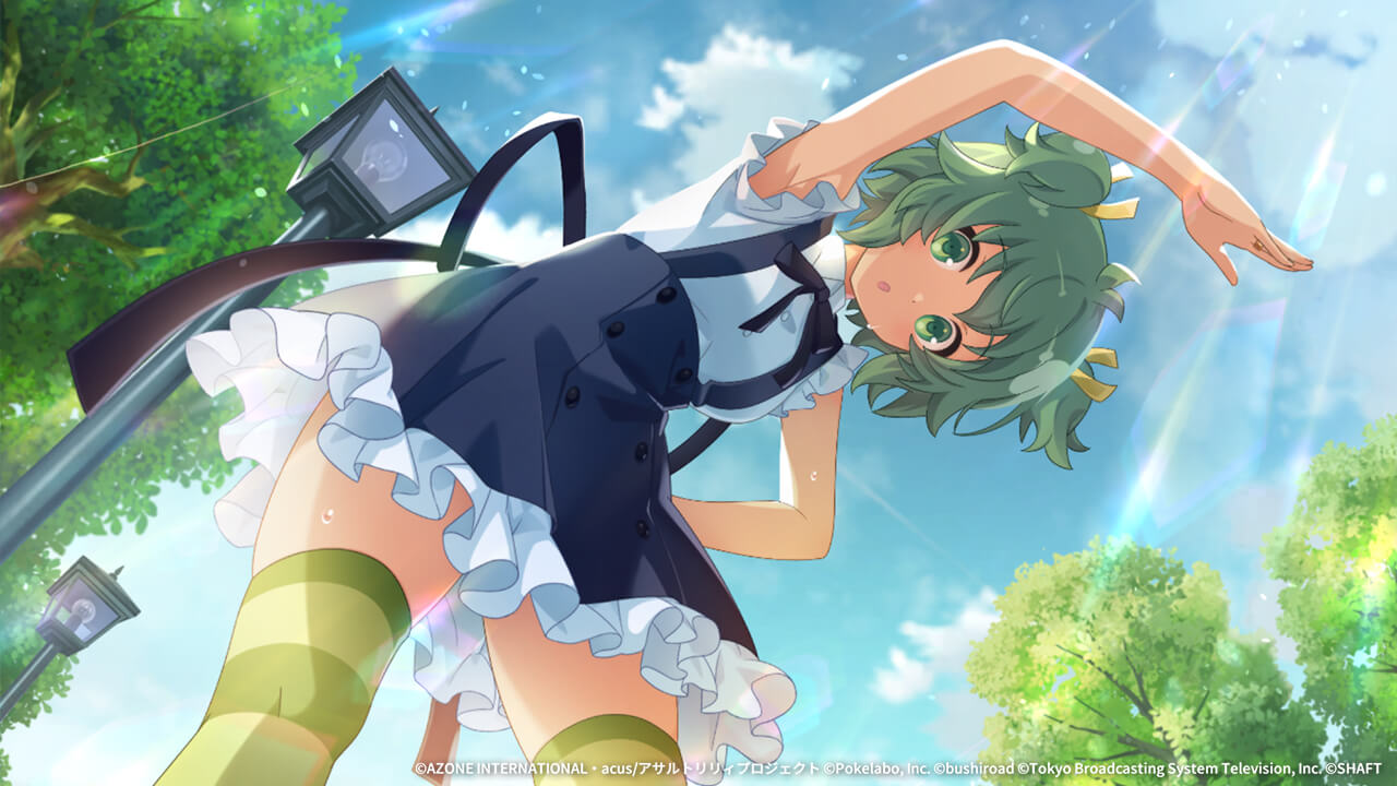 のびのびトレーニング！ 支援★6メモリア