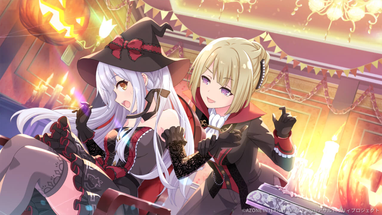 吸血鬼のたしなみ 支援★6メモリア