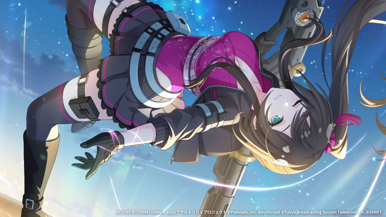 美しき鉄糸の舞(覚醒/後衛) 支援★6メモリア